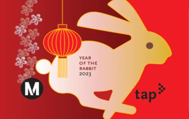 农历兔年新年（美国洛杉矶）TAP交通卡