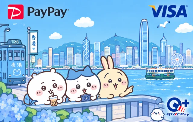 PayPay Card · PayPay Chiikawa