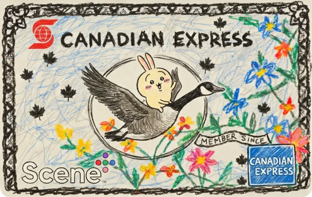 Scotiabank Scene Usagi Canadian Express