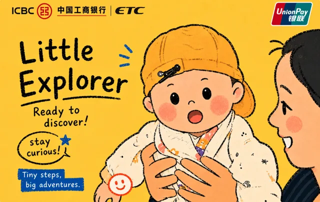卡通小朋友