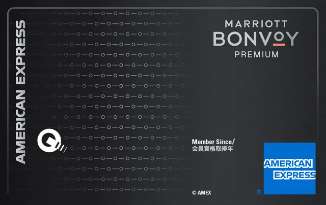 American Express (Amex) Japan · Marriott Bonvoy⁠® アメリカン・エキスプレス⁠®・プレミアム・カード（旧デザイン）