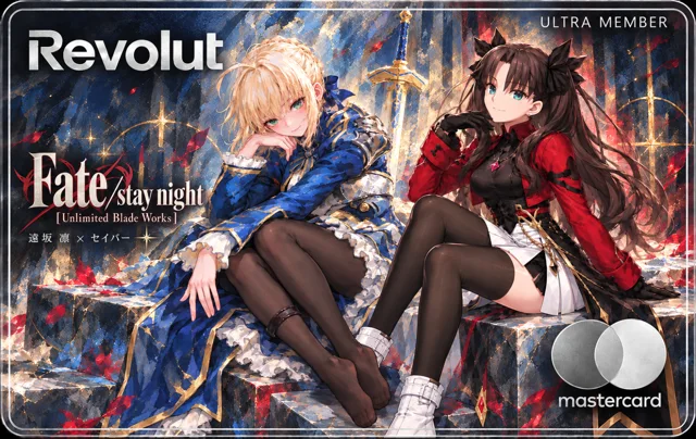 Revolut · セイバー×遠坂凛