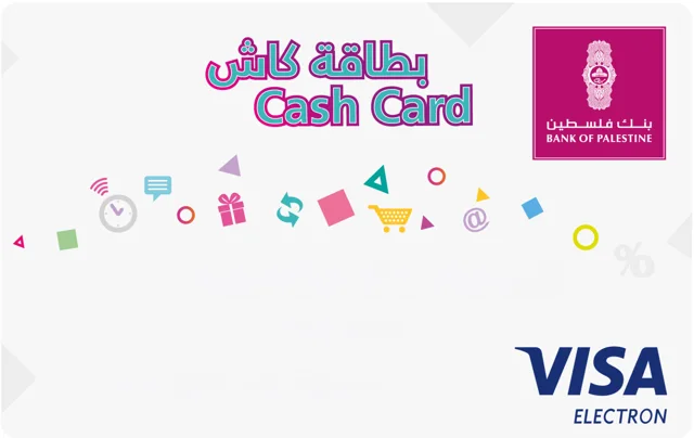 Bank of Palestine Cash Card