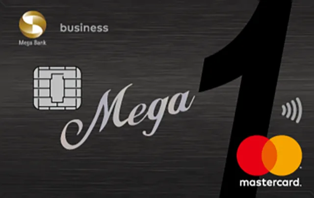 兆豐Mega One一卡通聯名卡