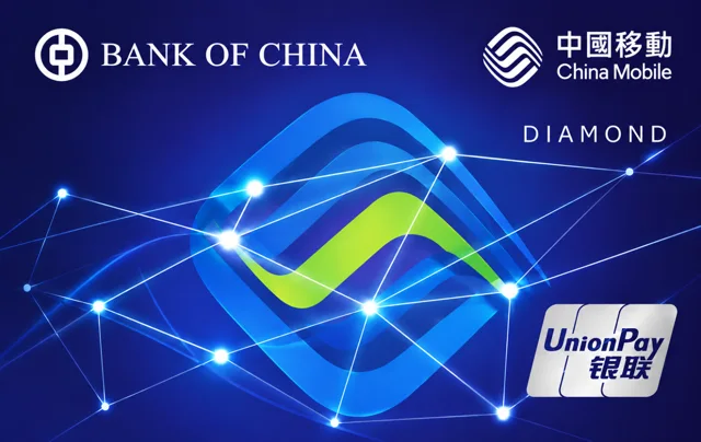 中銀 CMHK 銀聯雙幣鑽石卡