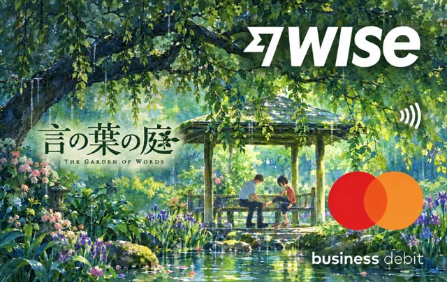 Wise Japan · 言の葉の庭
