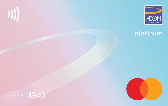 AEON Card (AEON Financial Service) · Aeon Financial Card (just a reskinned card lol)