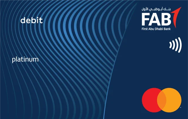 First Abu Dhabi Bank (FAB) · FAB Debit Card