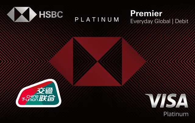 HSBC Hong Kong · Lat