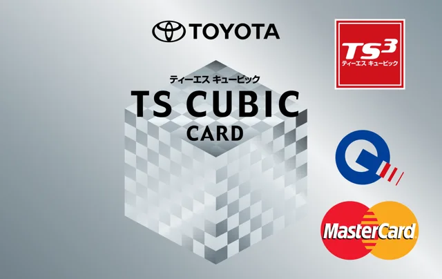 トヨタ TS3カードレギュラー (Mastercard)
