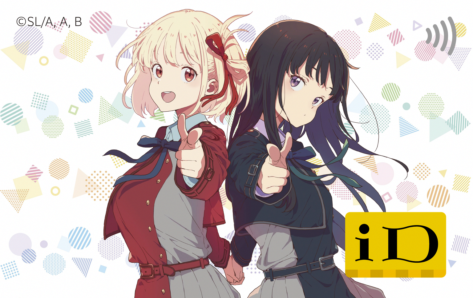リコリス・リコイル」カード — LIFECARD card art for Apple Wallet
