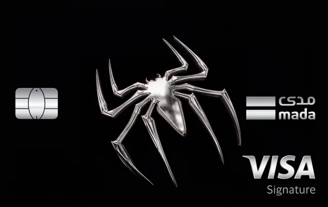 Spiderman Mada