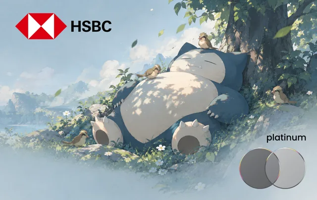 HSBC Hong Kong · 卡比兽