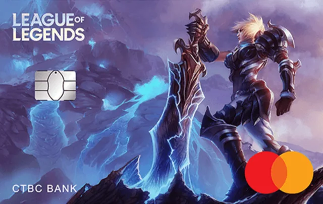 CTBC League of Legends Credit Card