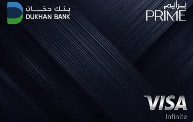 Dukhan Bank Prime Visa Infinite