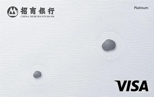 China Merchants Bank · 招商visa