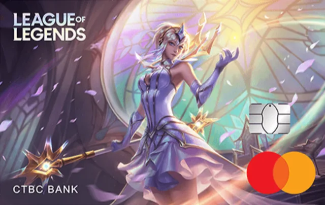 CTBC League of Legends Debit Card