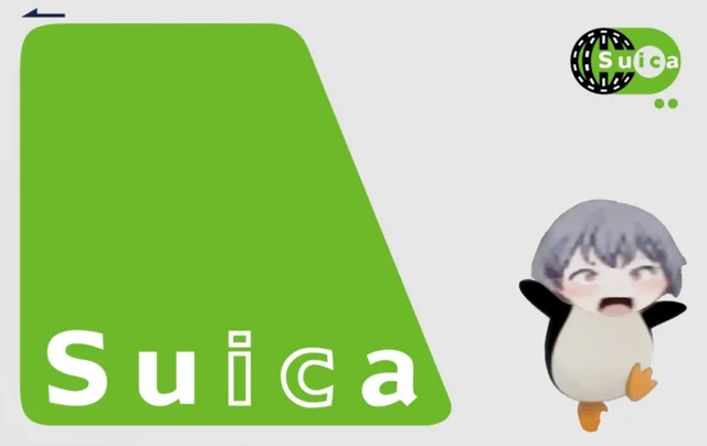 Suica 咕咕嘎嘎！