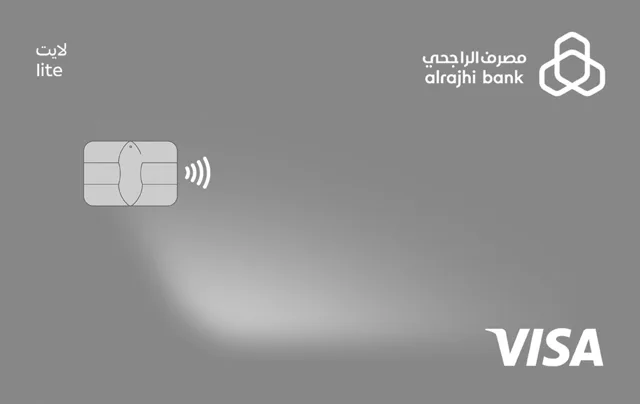 Alrajhi Lite