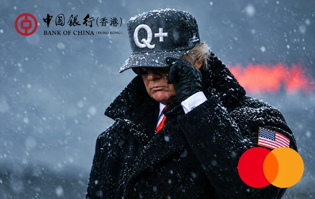 中国银行 · 特朗普