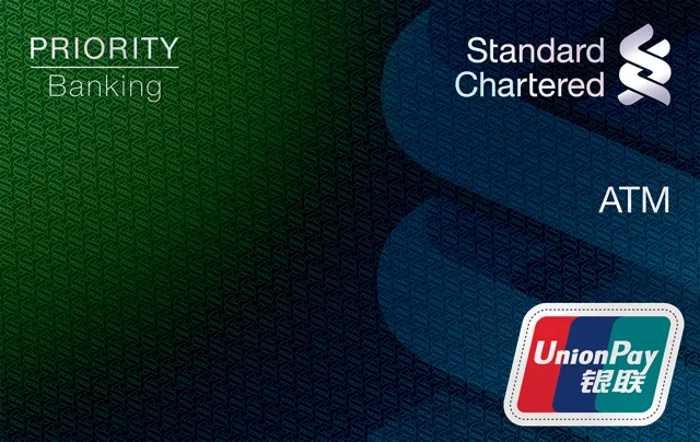 Standard Chartered Bank (China) · 优先理财