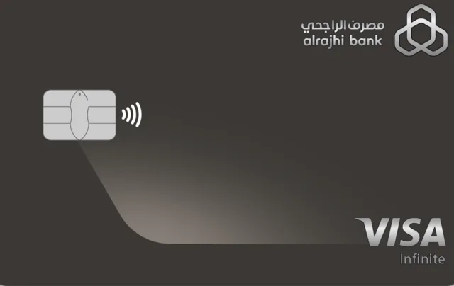 Al Rajhi Bank · Infinite Credit Card