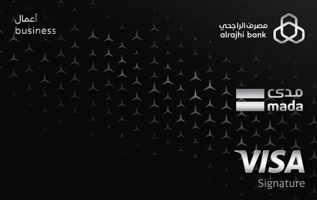 Mercedes x Alrajhi Bank