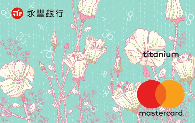 永豐me Combo卡