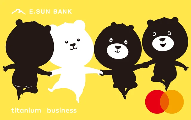 玉山Ubear信用卡（黄）