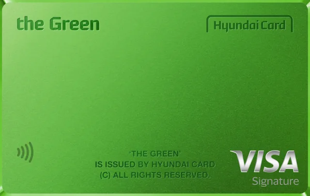 Hyundai Card the Green Edition2 (Metal)