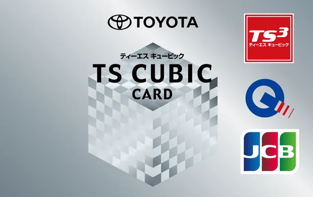 トヨタ TS3カードレギュラー (JCB)