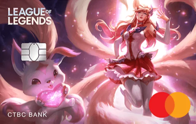 CTBC League of Legends Credit Card
