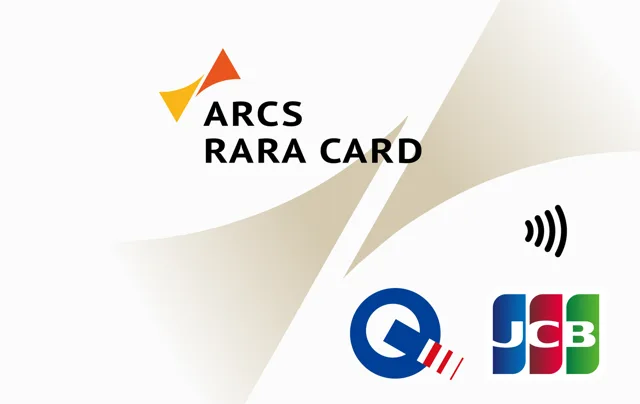 アークスRARA JCB カード