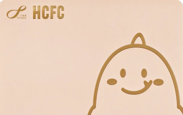 八达通xHCFC