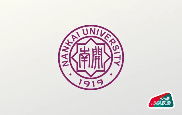 南开大学